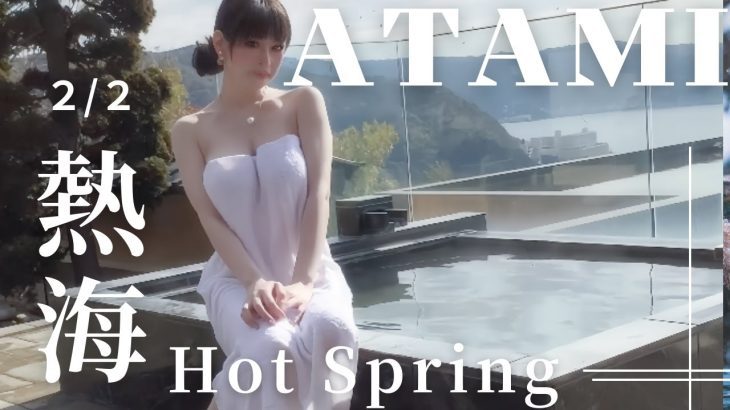 【温泉女子】間違いなく素晴らしいお宿にお邪魔しました2/2【Hot spring】